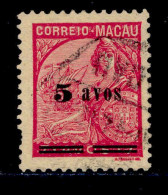 ! ! Macau - 1941 Padroes St. Gabriel OVP 5 A - Af. 311 - Used - Usati