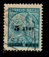 ! ! Macau - 1941 Padroes St. Gabriel OVP 5 A - Af. 312 - Used - Used Stamps