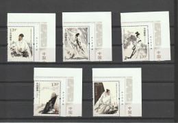 China 2023 - 24 Ancient Writers Of China *** MNH - Unused Stamps
