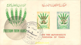 731672 MNH YEMEN. Reino 1963 CAMPAÑA MUNDIAL CONTRA EL HAMBRE - Yemen