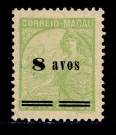 ! ! Macau - 1941 Padroes St. Gabriel OVP 8 A - Af. 313 - MH - Neufs