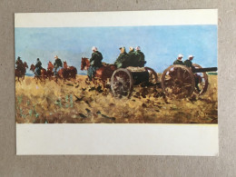 Romania Postal Stationery Nicolae Grigorescu Artist 1877 Russo Turkish War Centenary Independence Artillery Artillerie - Pintura & Cuadros