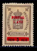 ! ! Macau - 1911 Postal Tax W/OVP 1 A - Af. 144 - MH - Unused Stamps