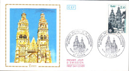 FDC 1985 CONGRES PHILA TOURS - 1980-1989