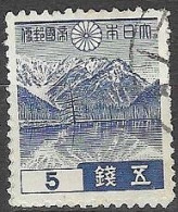 JAPAN # FROM 1937-44 STAMPWORLD 271 - Oblitérés