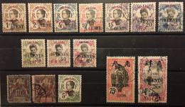 CANTON 1901 - 1919 Lot De 15 Timbres Neufs Et Obl BTB Bonne Cote - Andere & Zonder Classificatie