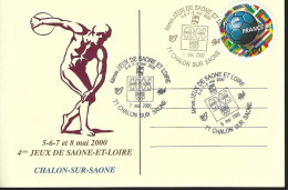 4 è Des  Jeux De Saône Et Loire - Briefmarkenmessen