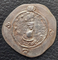 SASANIAN KINGS. Hormazd IV. 579-590 AD. Silver Drachm Year 7  Mint AY - Iran