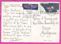 294340 / France - DEUIL (Val D'Oise) Fontaine Du Gue PC 1966 USED 0.60 Fr. Space Satellite D1 Flamme Caisse D'épargne Po - Lettres & Documents