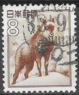 JAPAN # FROM 1952-54 STAMPWORLD 575 - Usados