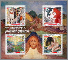 SIERRA LEONE 2023 MNH 160 Years Edvard Munch Paintings Gemälde M/S – OFFICIAL ISSUE – DHQ2421 - Altri & Non Classificati
