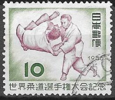 JAPAN # FROM 1956 STAMPWORLD 641 - Usados