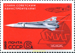 270064 MNH UNION SOVIETICA 1969 AVIACION - ...-1857 Vorphilatelie