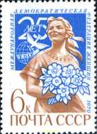 270105 MNH UNION SOVIETICA 1970 25º ANIVERSARIO DE LA FEDERACION DEMOCRÁTICA INTERNACIONAL DE LAS MUJERES - ...-1857 Vorphilatelie