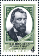 270548 MNH UNION SOVIETICA 1974 150º ANIVERSARIO DEL NACIMIENTO DEL POETA RUSO I.S. NIKITINE - ...-1857 Préphilatélie