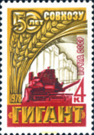 270779 MNH UNION SOVIETICA 1978  - ...-1857 Vorphilatelie