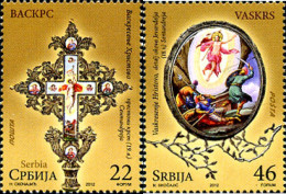 276205 MNH SERBIA 2012 PASCUA - Serbie