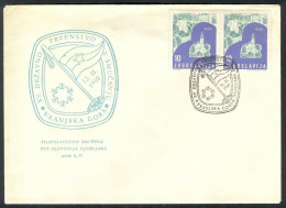 .Yugoslavia, 1960-02-12, Slovenia, Kranjska Gora, Skiing, Ski, Special Postmark & Cover - Other & Unclassified