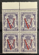 België, 1944, 671-V1, Postfris **, OBP 10€ - 1931-1960