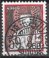 JAPAN # FROM 1981 STAMPWORLD 1444 - Used Stamps