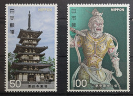 Japan 1306-1307 Postfrisch #UL315 - Other & Unclassified