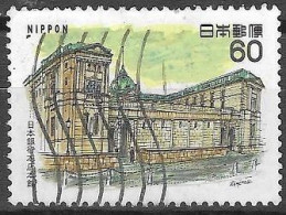 JAPAN # FROM 1984 STAMPWORLD 1568 - Used Stamps