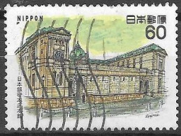 JAPAN # FROM 1984 STAMPWORLD 1568 - Gebruikt