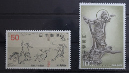 Japan 1313-1314 Postfrisch #UK239 - Other & Unclassified