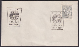 .Yugoslavia, 1960-02-27, Slovenia, Maribor, Alpin Cup, Special Postmark Ii - Autres & Non Classés