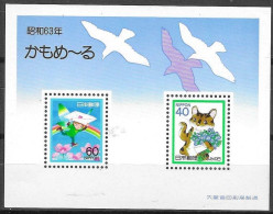 JAPAN # FROM 1988 STAMPWORLD 1783+1785** - Nuevos