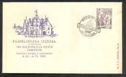 .Yugoslavia, 1960-03-06, Croatia, Samobor, Post Office Anniversary, Special Postmark & Cover - Altri & Non Classificati