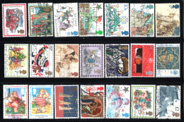 Grande-Bretagne  ( 199 Timbres ) - OBLITERE - Colecciones Completas