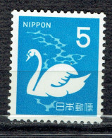 Série Courante : Cygne - Unused Stamps