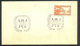 .Yugoslavia, 1960-04-06, Bosnia, Sarajevo, Liberation, Special Postmark - Otros & Sin Clasificación