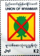 292273 MNH BIRMANIA 1995 LUCHA CONTRA LAS DROGAS - Myanmar (Birmanie 1948-...)