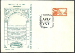 .Yugoslavia, 1960-04-06, Bosnia, Sarajevo, Liberation, Special Postmark & Cover - Other & Unclassified