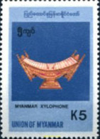 292277 MNH BIRMANIA 1998 INSTRUMENTO DE MUSICA TIPICO - Myanmar (Birmanie 1948-...)