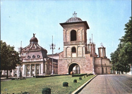 72454963 Bucuresti Mitropolia Eglise Metropolitaine  - Roumanie