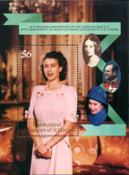 296946 MNH SAN VICENTE GRANADINAS. UNION ISLAND 1987 40 ANIVERSARIO DE LA CORONACION DE ISABEL II - St.Vincent Und Die Grenadinen