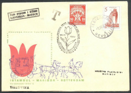 .Yugoslavia, 1960-04-07, Macedonia, Gevgelija, Istanbul, Rotterdam, Special Cover - Sonstige & Ohne Zuordnung