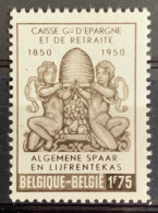 België, 1950, 826-V1, Postfris **, OBP 16€ - 1931-1960