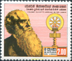 302020 MNH SRI LANKA 1980 PERSONAJE - Sri Lanka (Ceilán) (1948-...)