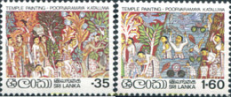 302021 MNH SRI LANKA 1980 PINTURA - Sri Lanka (Ceilán) (1948-...)