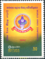 302041 MNH SRI LANKA 1982 CONFERENCIA MUNDIAL INDU - Sri Lanka (Ceilán) (1948-...)