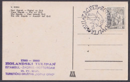 .Yugoslavia, 1960-04-18, Croatia, Zagreb, Istanbul-Rotterdam, Spec Postmark & Card - Altri & Non Classificati