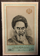 IRAN 1991 , Ayatollah  Khomeini , 100 Rls Neuf , TB - Iran