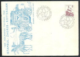 .Yugoslavia, 1960-04-18, Croatia, Zagreb, Istanbul-Rotterdam, Special Postmark & Cover II - Other & Unclassified