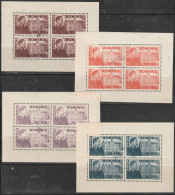 1945 - Fondation Carol Ier / Bibliothèque Nationale - Used Stamps