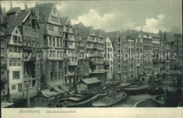 72453010 Hamburg Deichstrassenfleth Serie Luxusdruck Hamburg - Andere & Zonder Classificatie