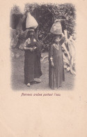 EGYPTE(TYPE) - Personnes